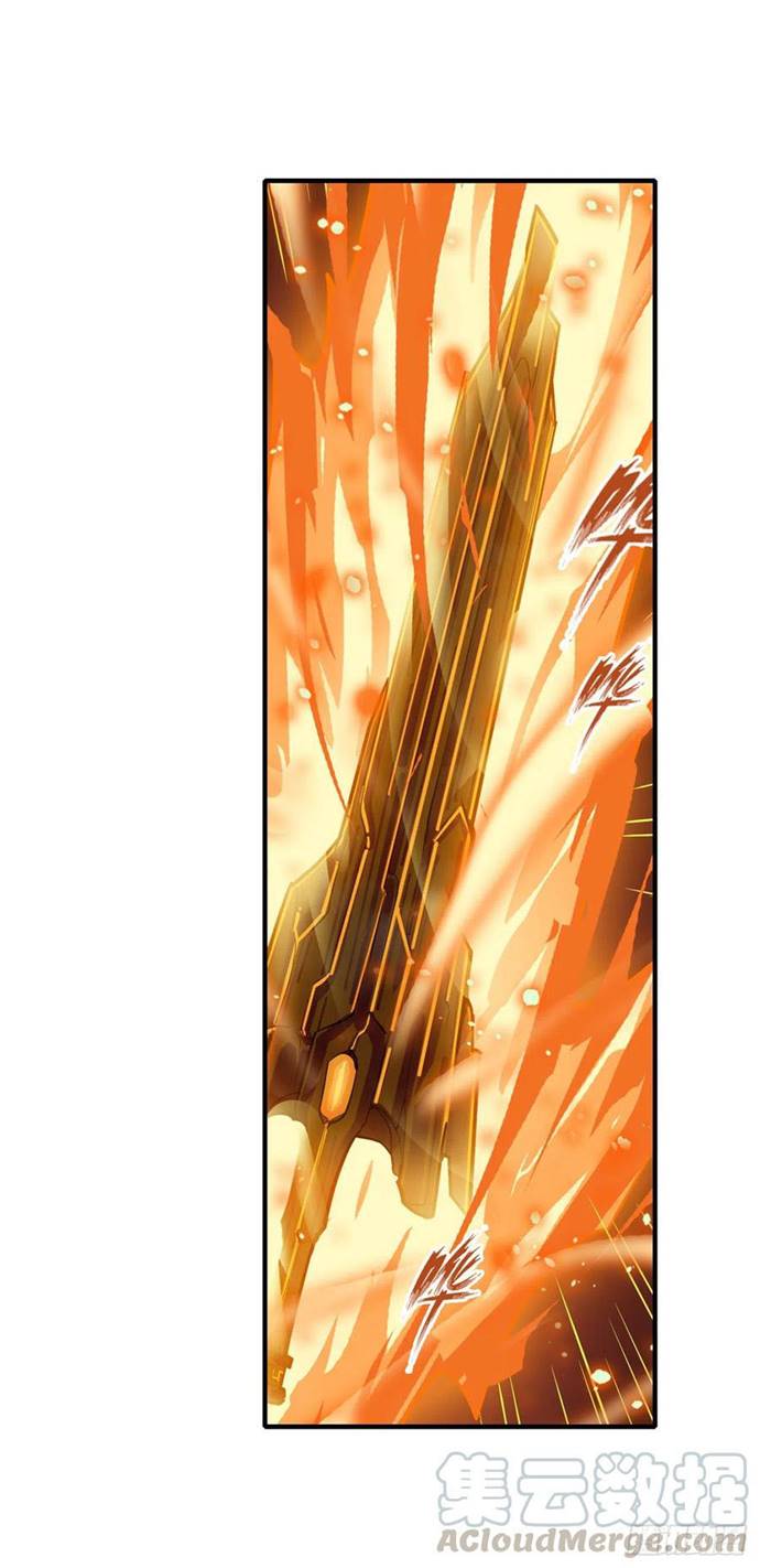 Wuxian Shitu Yu Shier Zhan Ji (Infinite Apostles and Twelve War Girls) Chapter 143 Gambar 25